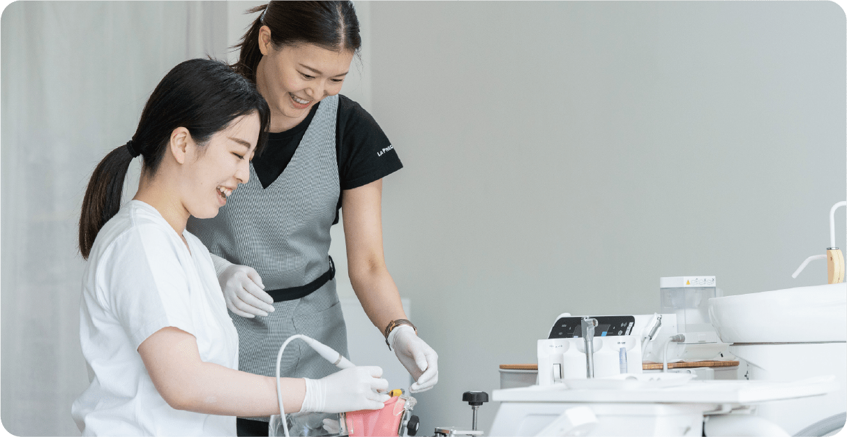 パーソナナルレッスン